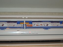 Galleri 12